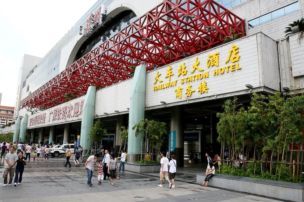 Shenzhen Luohu Railway Station Hotel - Commercial Building Exterior photo